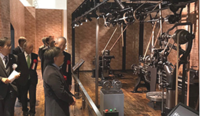 Werkzeugmaschinen Museum im japanischen Minokamo